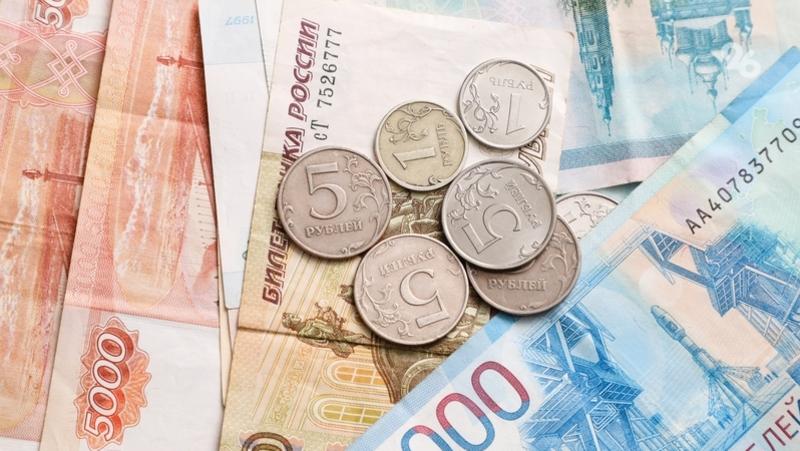 Ставрополье оказалось на 65 месте в зарплатном рейтинге