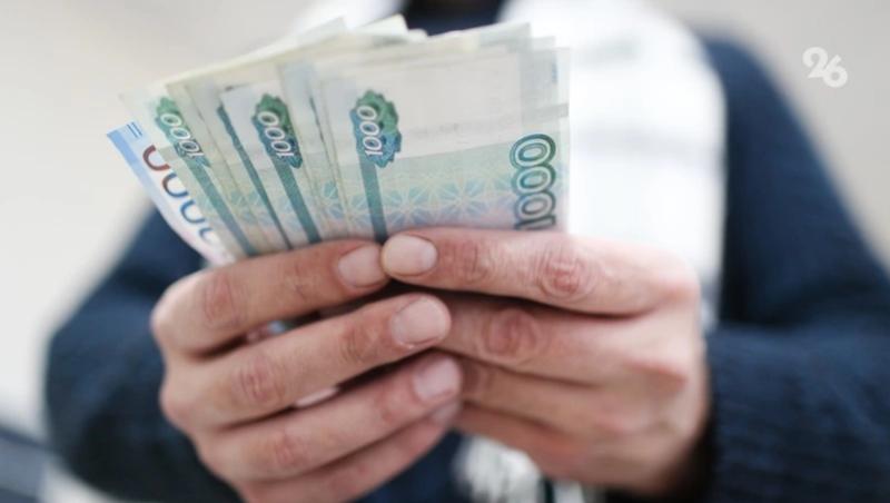 Ставрополец отделался условкой за взятку судебному приставу из-за долгов