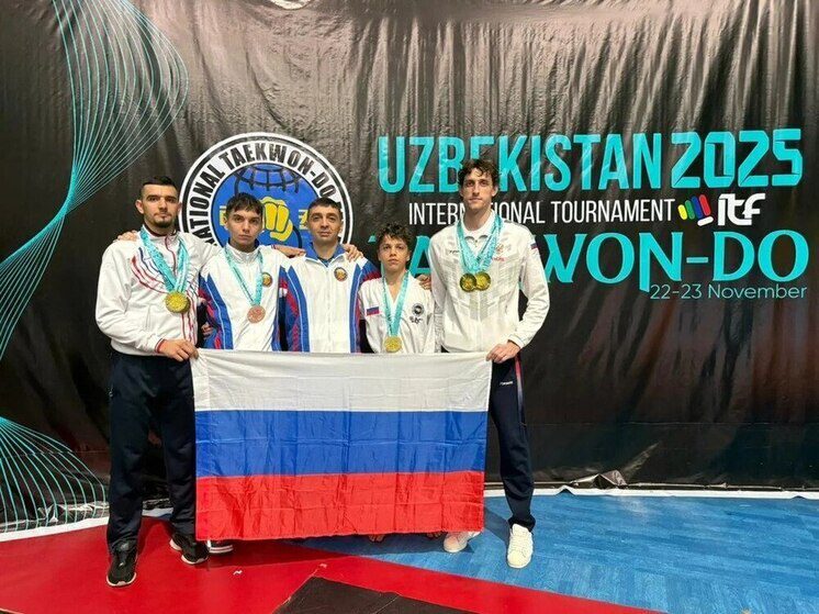 Ставропольские тхэквондисты завоевали медали на международных соревнованиях в Ташкенте