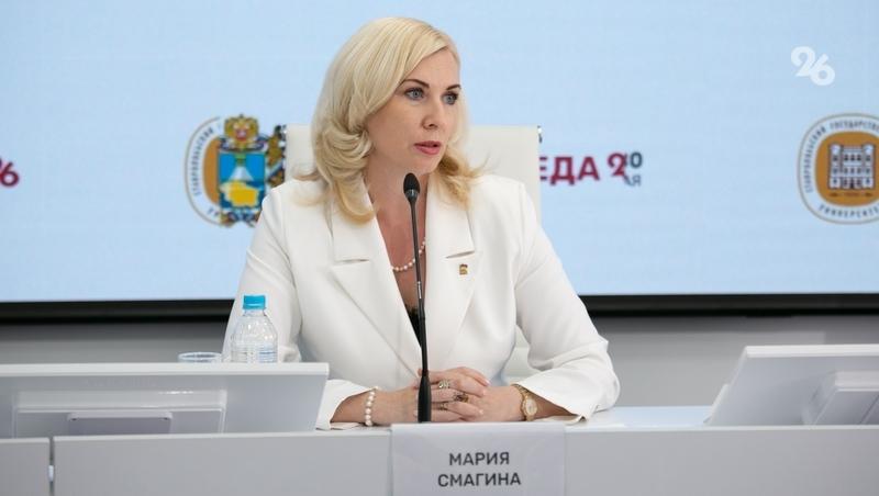 Ставропольские учителя представят свои таланты на краевом конкурсе