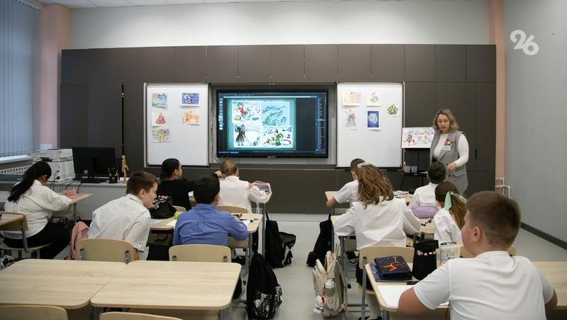 Ставропольские учителя представят свои таланты на краевом конкурсе