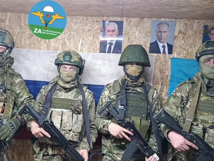 Ставропольские Z-каналы публикуют видеопоздравления бойцов СВО ко Дню матери