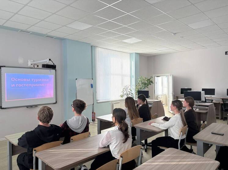 Ставропольских школьников начали учить азам туризма и гостеприимства