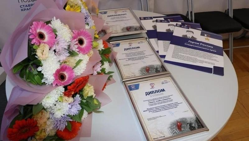 Ставропольский музей победил во всероссийском конкурсе &laquo;Знать, чтобы помнить&raquo;