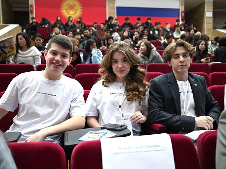 Ставропольский вуз открыл в Кыргызстане Международную школу Студтуризма