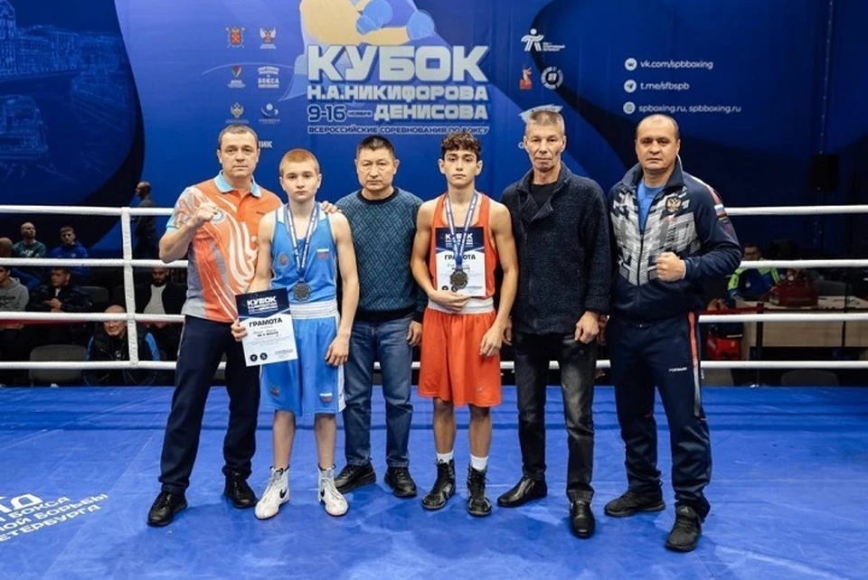 Ставропольского боксёра признали лучшим на всероссийских соревнованиях0