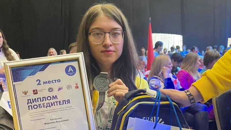 Студентка из Пятигорска стала призёром национального чемпионата «Абилимпикс»