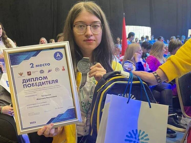 Студентка из Ставрополья завоевала «серебро» на национальном чемпионате «Абилимпикс»