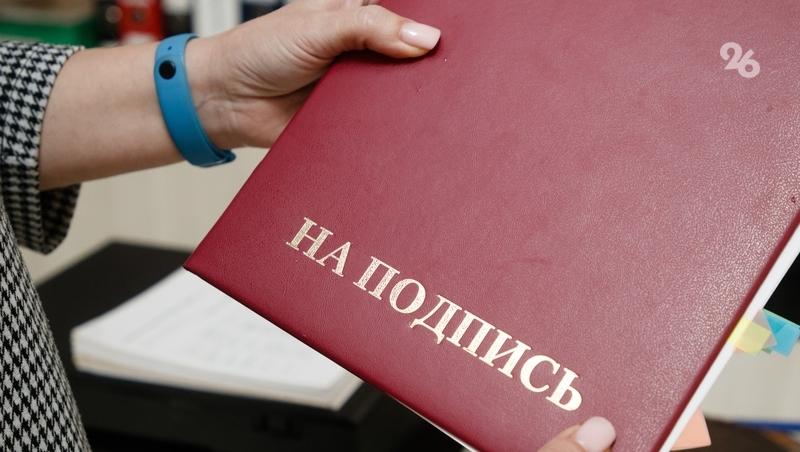 Суд исключил ставропольского производителя пива из госреестра за нарушения