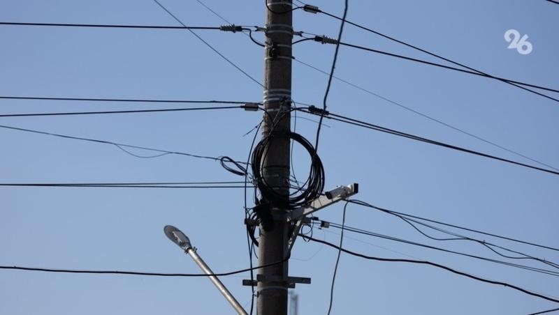 Свет отключат на трёх улицах Ессентуков из-за срочного ремонта 12 ноября