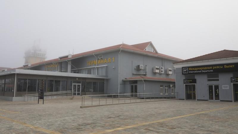 Три самолёта, летевшие в Краснодар, из-за тумана сели в Ставрополе