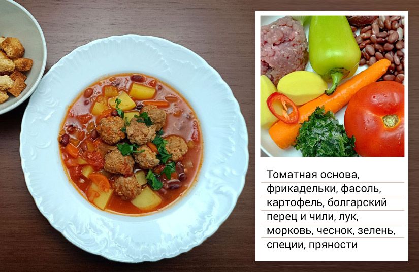 Три томатных супа для тех, кто устал от борща2