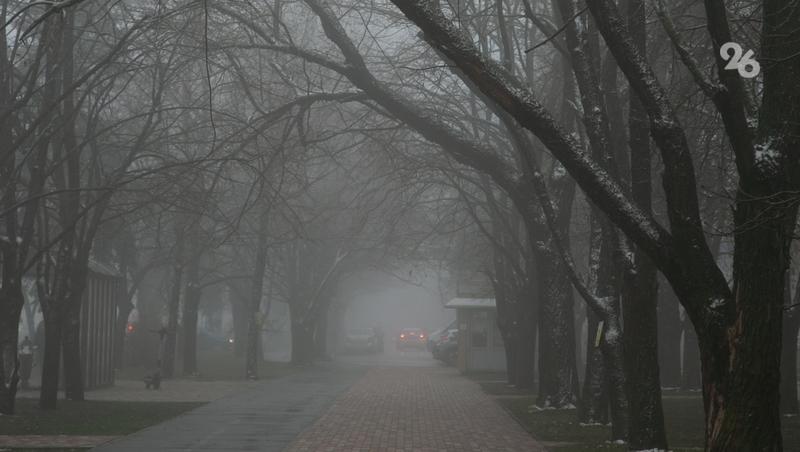 Туман и до +17 градусов ожидается на Ставрополье 6 ноября