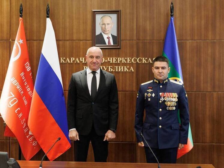 Участник кадровой программы «Герои Карачаево-Черкесии» в третий раз стал кавалером орденом Мужества