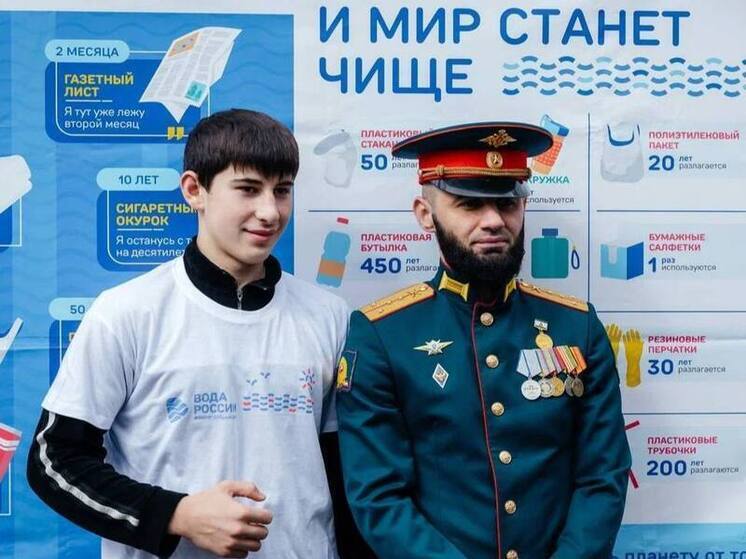 Участник СВО из Ингушетии проходит стажировку в Минприроды по программе «Путь Героя»