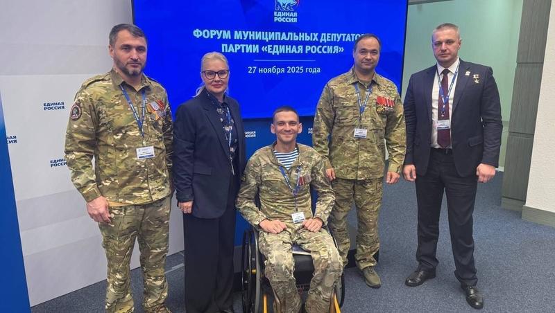 Участник СВО со Ставрополья посетил всероссийский форум муниципальных депутатов