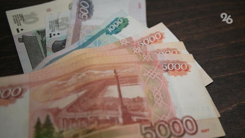 Уголовное дело возбудили на ставропольчанку, задолжавшую полмиллиона знакомой