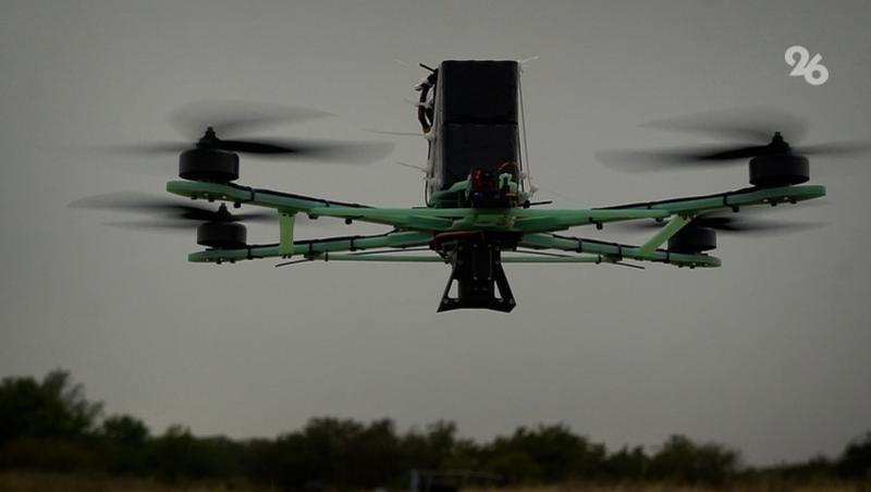 Украинский беспилотник сбили над Ставропольем ночью 3 ноября