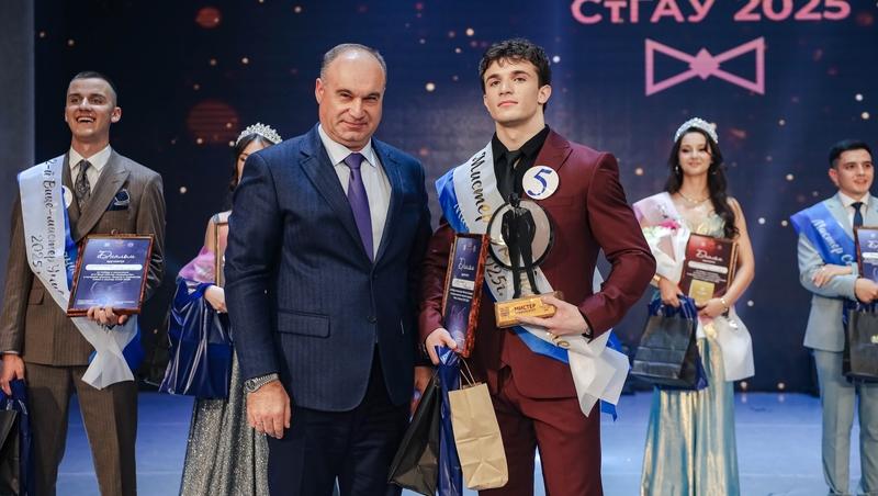 В аграрному вузе Ставрополя выбрали «Мисс и Мистера университет 2025»