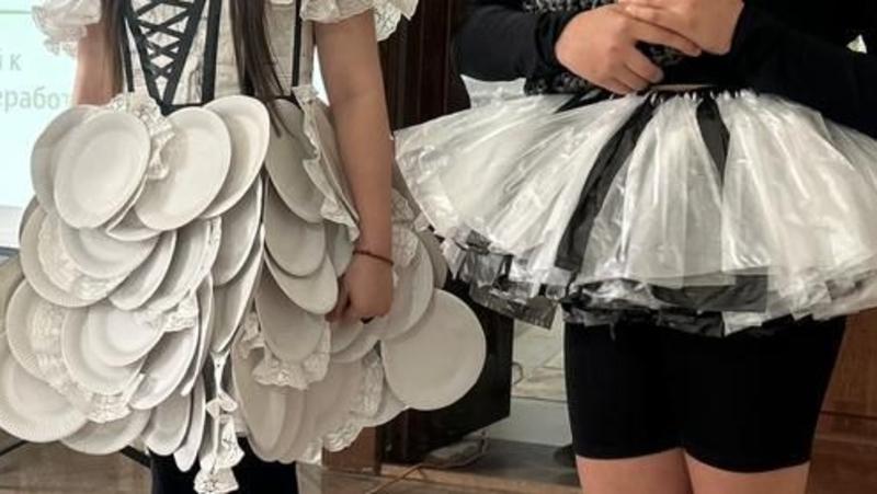 В Кисловодске прошёл показ костюмов из вторсырья