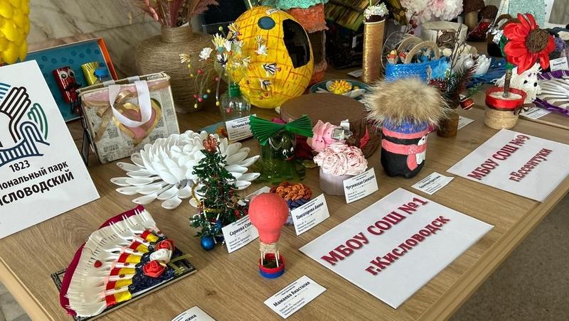 В Кисловодске прошёл показ костюмов из вторсырья