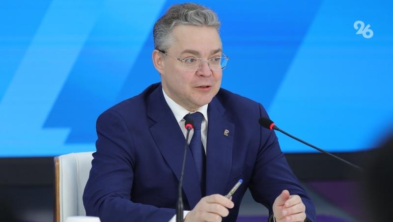 В правительстве Ставрополья утвердили бюджет на 2026 год