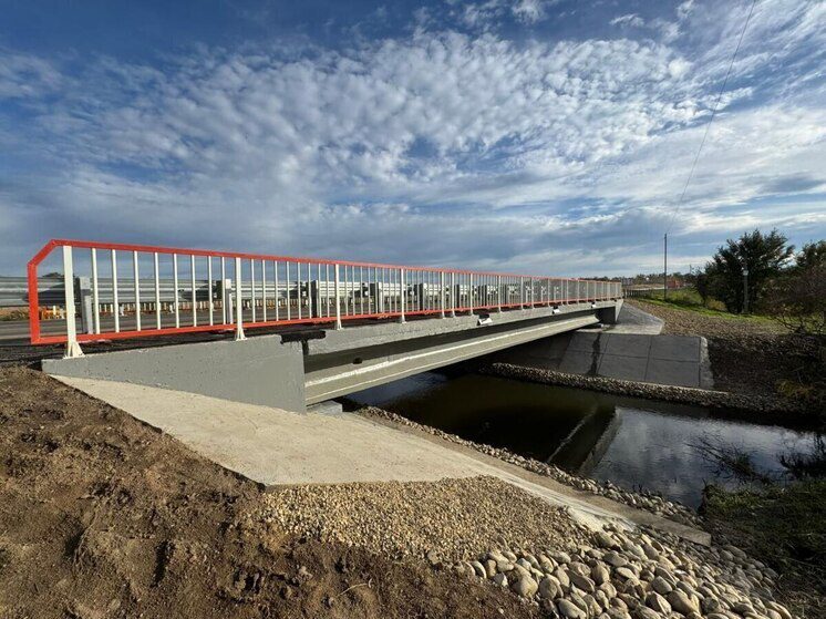 В рамках нацпроекта отремонтирован мост через реку на автодороге Красногвардейское – Покровское