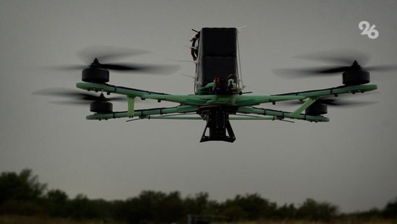 В регионах СКФО объявили режим беспилотной опасности утром 21 ноября