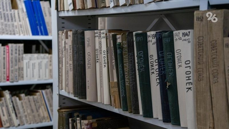 В соцсетях библиотеки для слепых выходят ролики о Ставрополье