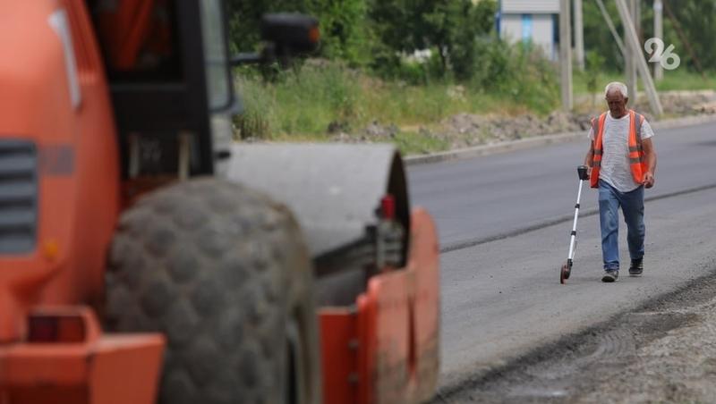 В Ставрополе готовят план модернизации улицы Рогожникова