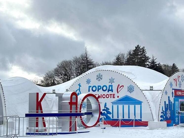 В Ставрополе на площади Ленина открывается сезонный ледовый каток