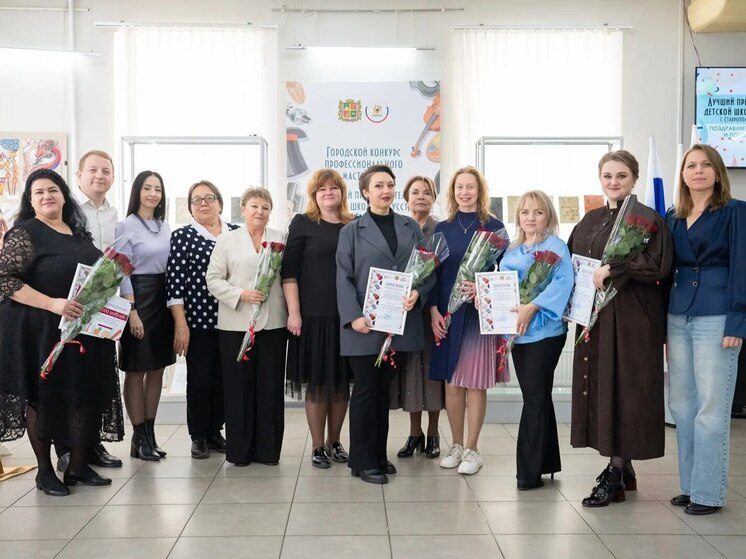 В Ставрополе назвали имена лучших преподавателей школ искусств