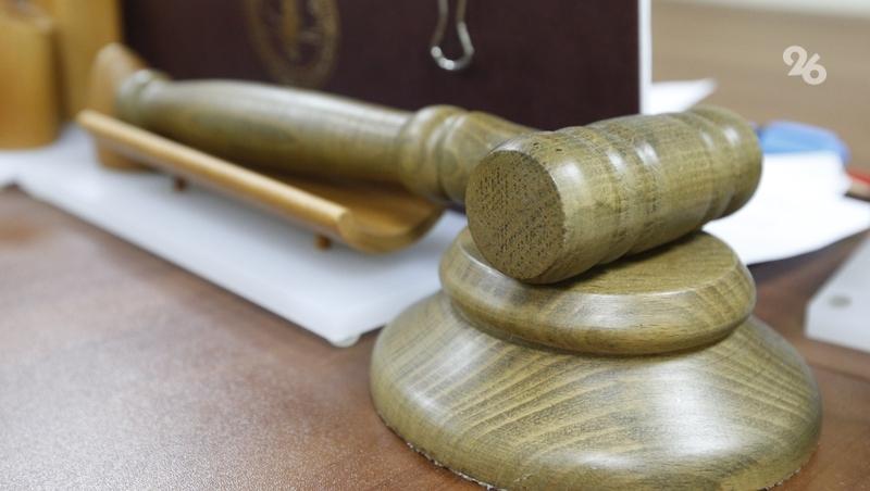 В Ставрополе осудили участника сообщества, помогавшего похитить 28,5 млн рублей