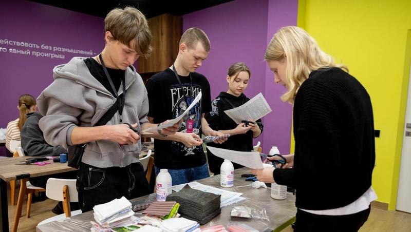 В Ставрополе открылась молодёжная школа волонтёров «Действуй»