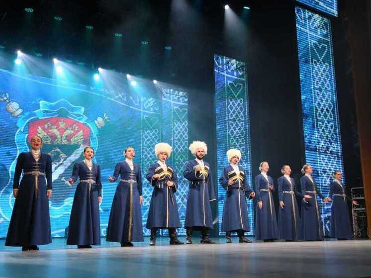 В Ставрополе прошел праздничный концерт ко Дню народного единства