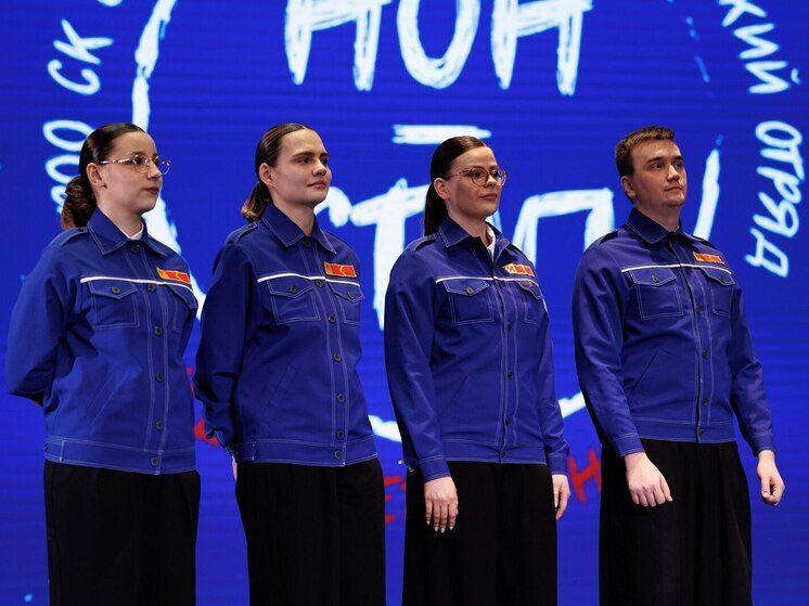 В Ставрополе стартовал новый сезон школы вожатского мастерства «Нон-Стоп»