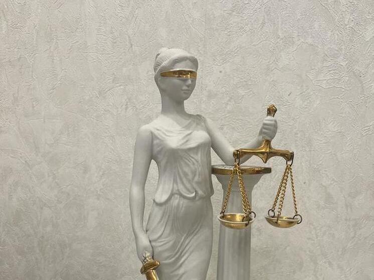 В Ставропольском крае назначены три новых судьи