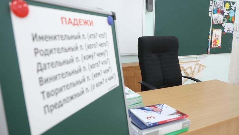 В устав школы Ставрополя внесли запрет о допуске иноагентов к преподаванию
