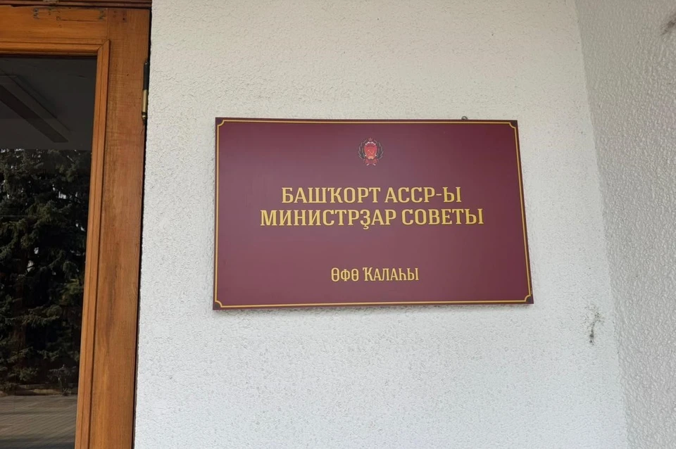 В здании администрации Кисловодска снимают фильм о мошенниках0