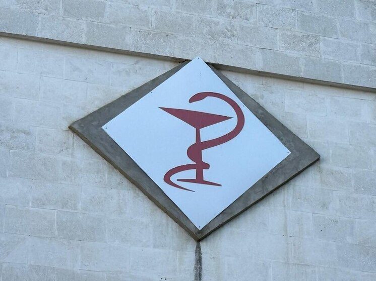 В женскую консультацию Арзгирской районной больницы поступило новое оборудование