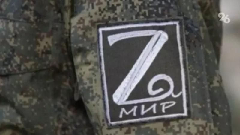 Волонтёр-психолог рассказал о важности поддержки бойцов спецоперации