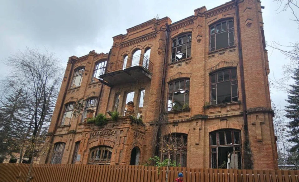 Здание гимназии Сильникова в Кисловодске снова выставили на торги0