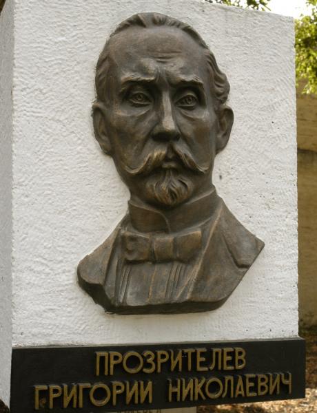 &laquo;Жадным взором ловили светлый образ&raquo;: как ставропольцы встречали будущего императора Александра II