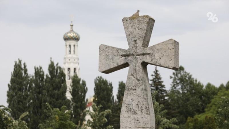 &laquo;Жадным взором ловили светлый образ&raquo;: как ставропольцы встречали будущего императора Александра II