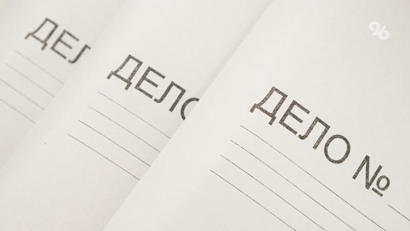 Житель Минвод украл почти 31 млн рублей, взятых в кредит