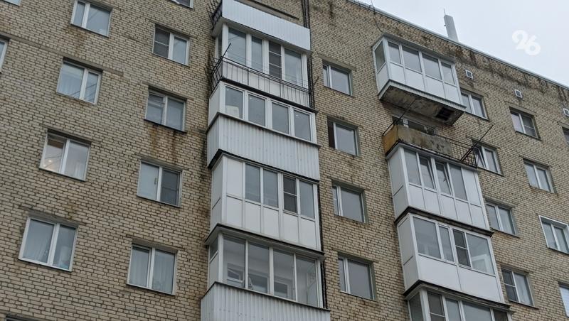 Жители Ставрополья отдают 70% от двух зарплат в семье на ипотечные платежи