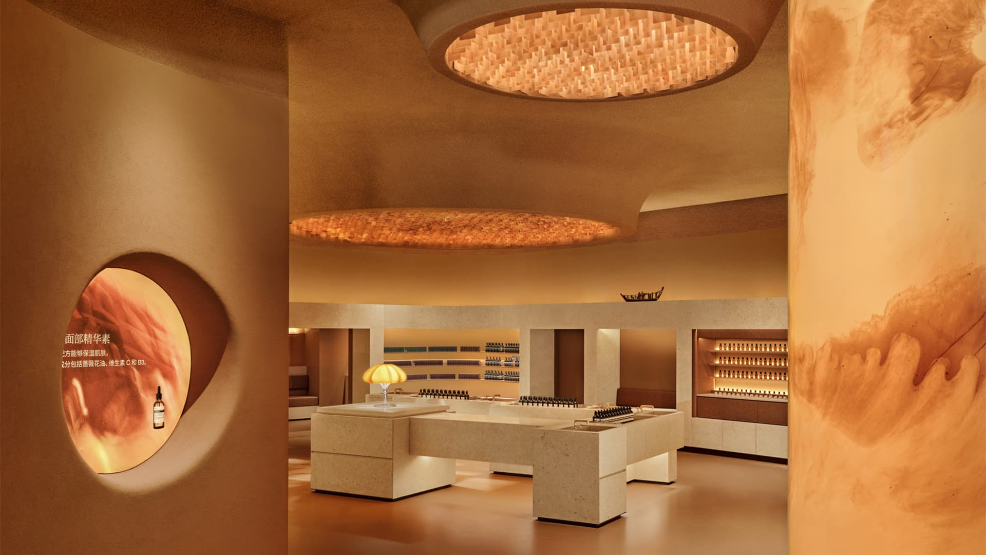 Биопластик, световые окна и золотистые акценты в интерьере магазина косметики — проект Aesop и Other Matter Биопластик, световые окна и золотистые акценты в интерьере магазина косметики — проект Aesop и Other Matter