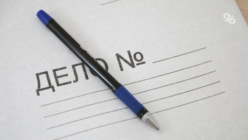 50-летнюю ставропольчанку обвиняют в публичном оправдании терроризма