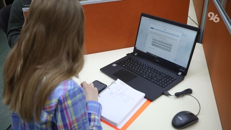 62% ставропольцев ожидают повышения заплаты в 2026 году — SuperJob