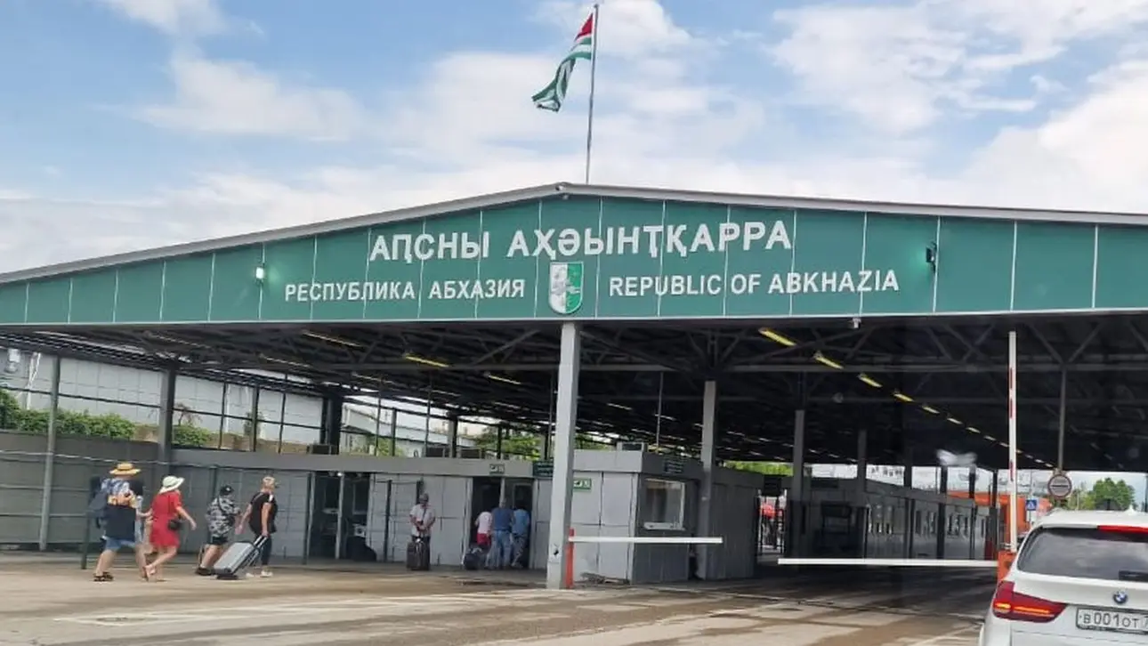 Автоновости / таможня